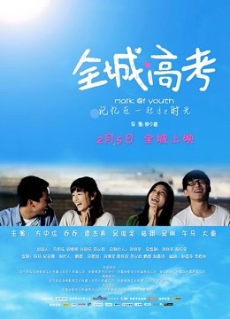 61089-超气质女神『绮里嘉』首次合体私拍 尺度前所未有 掰穴美鲍鱼 极品性感三闺蜜终极姐妹花合体